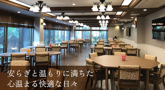 エールパートナーズ株式会社