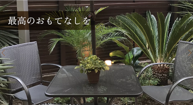 エールパートナーズ株式会社