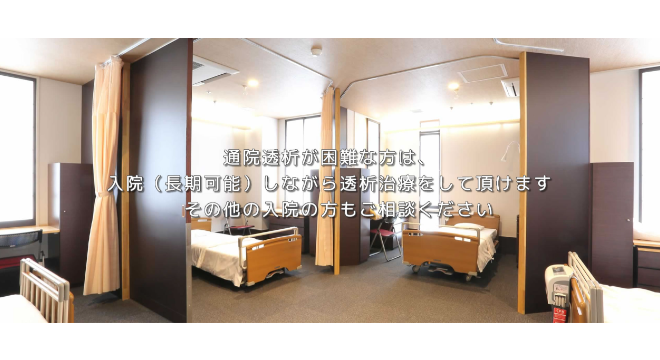 株式会社RISE　※No.2190