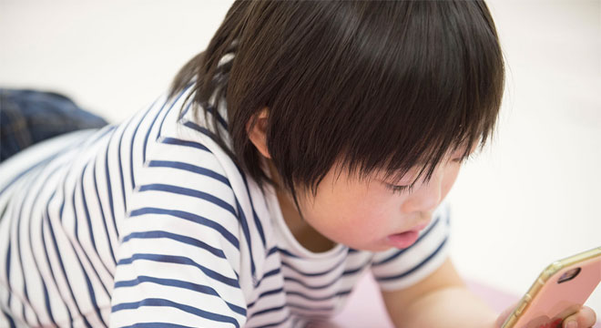 株式会社バンブーワァオ