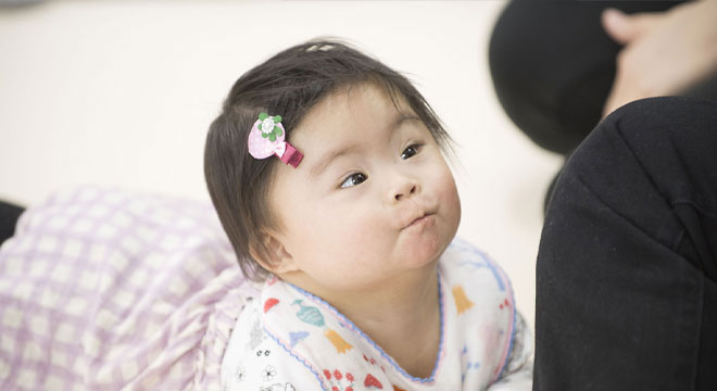 株式会社バンブーワァオ