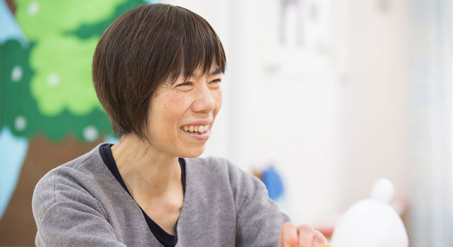 株式会社バンブーワァオ