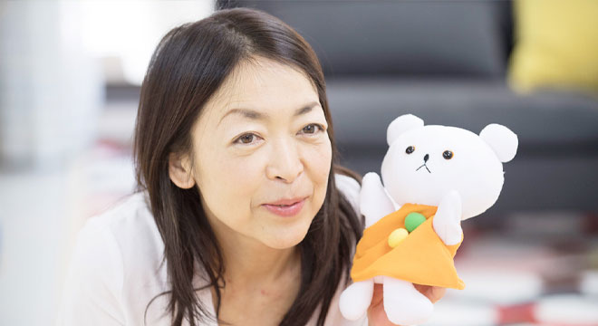 株式会社バンブーワァオ