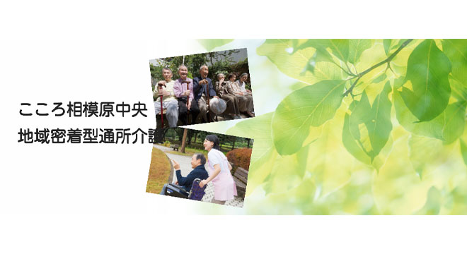 株式会社RISE　※No.B2000