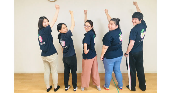 株式会社RISE　※No.B2000