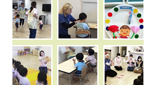 株式会社会社RISE　※No.2205