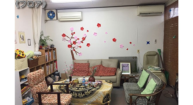 株式会社シエロ