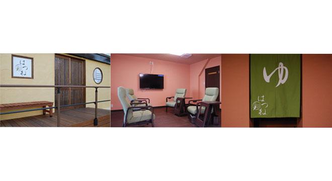 株式会社オフィス313