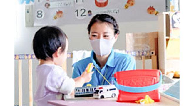 株式会社グローバルナビゲーション