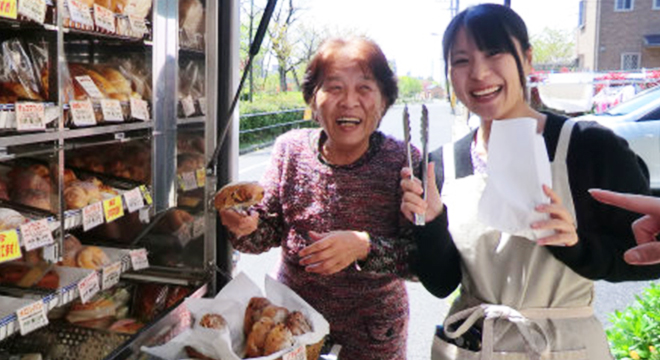 小規模多機能施設・きらら嵯峨嵐山