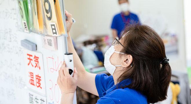 株式会社ゴルディロックス