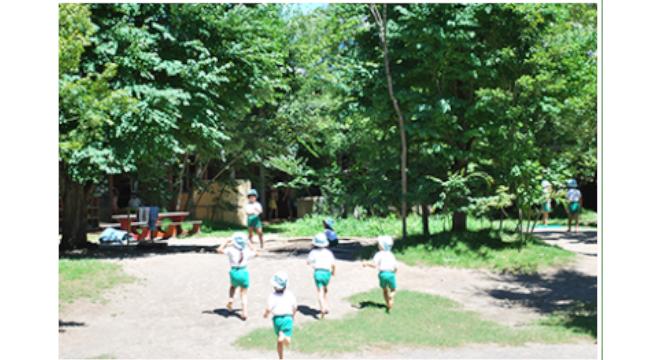 学校法人荒畑学園