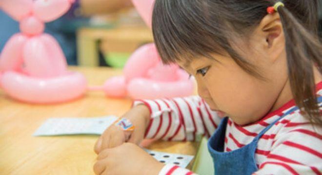 てりは保育園たかつ