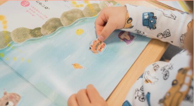 株式会社 学研ココファン・ナーサリー