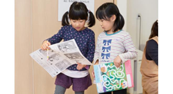 株式会社 学研ココファン・ナーサリー