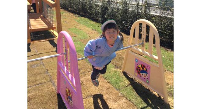 保育園大きなぞうさん浦和中尾