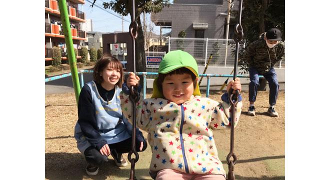 保育園大きなぞうさん浦和中尾