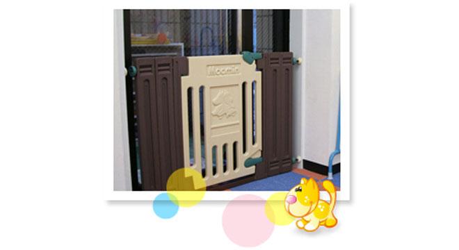 はなまる保育所