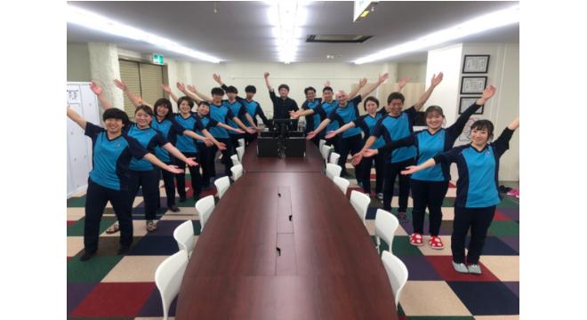 アサヒサンクリーン株式会社