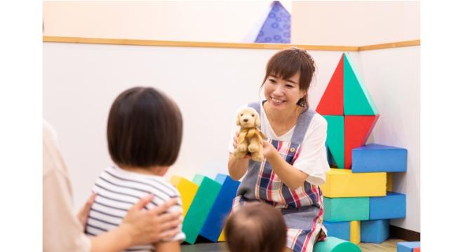 敬愛児童デイサービス長居