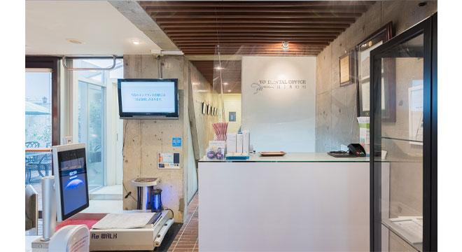 YO DENTAL OFFICE HIROO　洋デンタルオフィス広尾