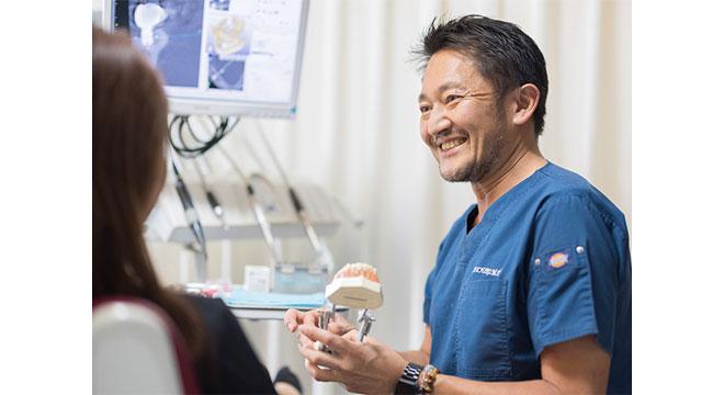 YO DENTAL OFFICE HIROO　洋デンタルオフィス広尾