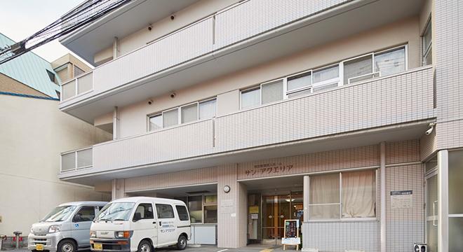 社会福祉法人 クローバ－会