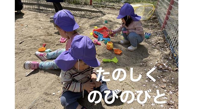 有限会社タニヒロ