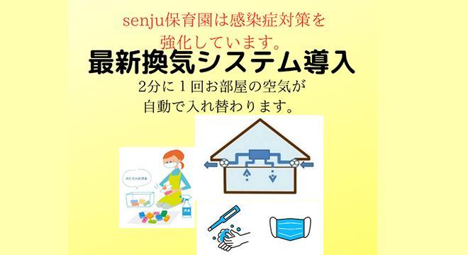 有限会社タニヒロ