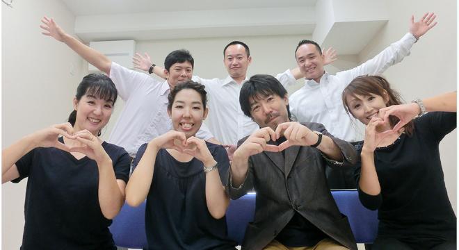 医療法人社団しろひげファミリー