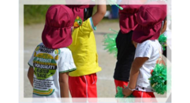 株式会社ステム