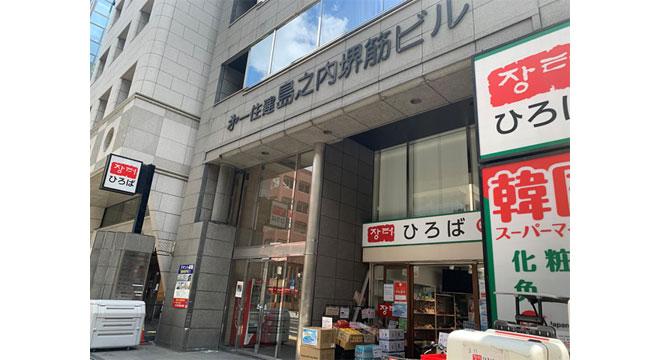 株式会社T'Sコーポレーション