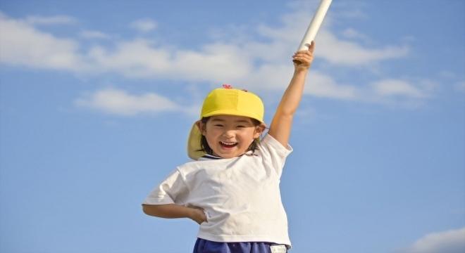 放課後等デイサービス　ばるぶるーむ