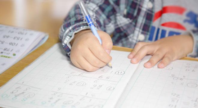 放課後等デイサービスまりん