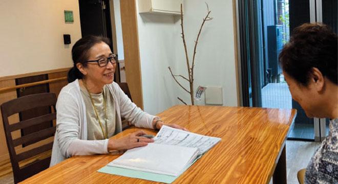 特定非営利活動法人 和いわい本舗