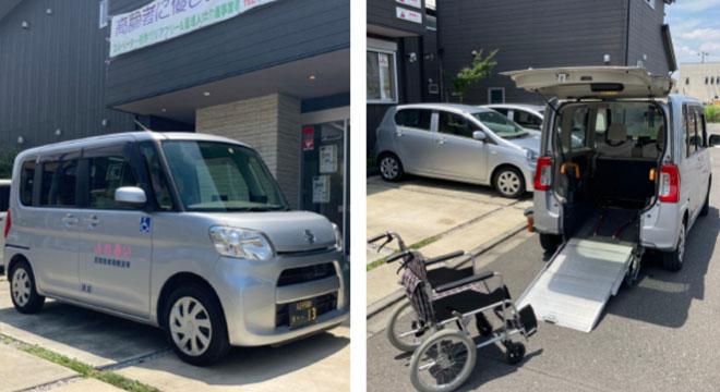 特定非営利活動法人 和いわい本舗