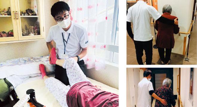 特定非営利活動法人 和いわい本舗