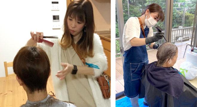 特定非営利活動法人 和いわい本舗