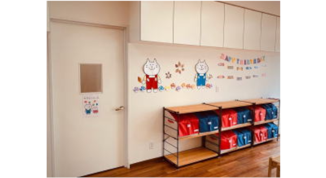 児童発達支援・放課後等デイサービス あすなろ