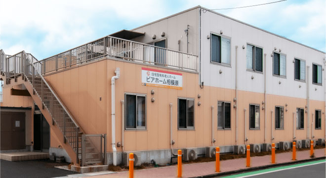 株式会社 神奈川福祉文化協会