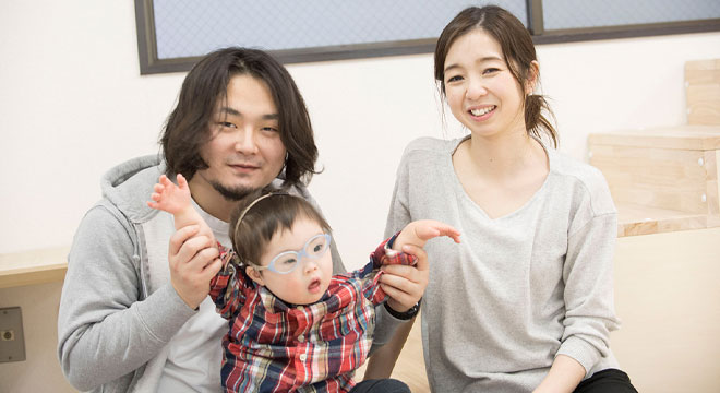 株式会社バンブーワァオ