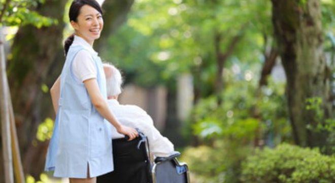 医療法人社団成和会