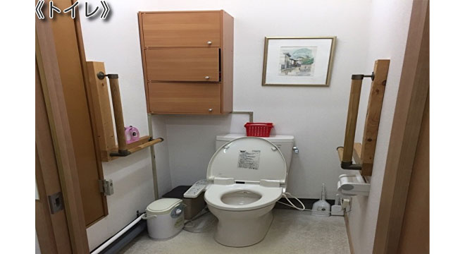 株式会社シエロ