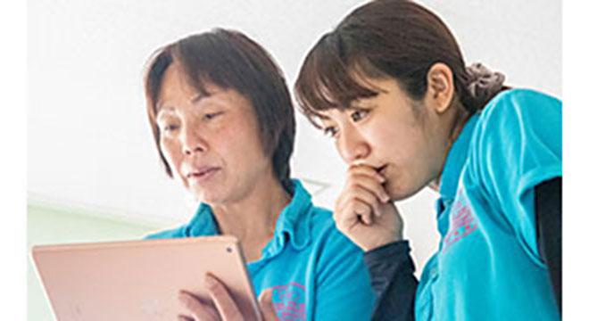 株式会社グローバルナビゲーション