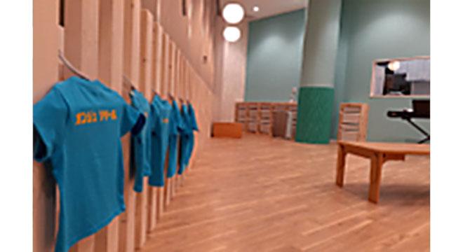 株式会社グローバルナビゲーション