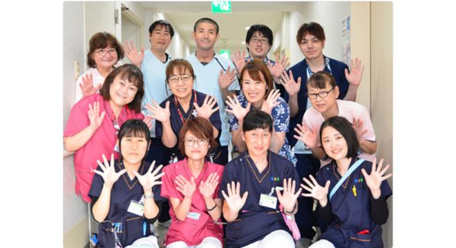 医療法人財団 日扇会第一病院