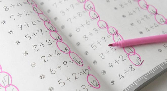 放課後等デイサービスわくわくbloom千城台