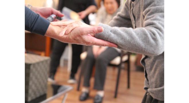 日本リック株式会社