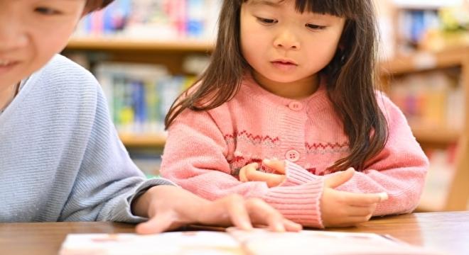 一般社団法人はらっぱ