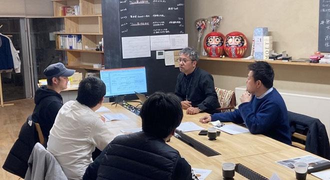 鹿鳴堂株式会社